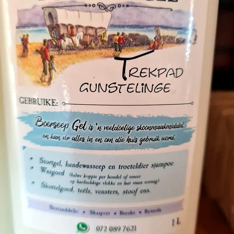 Boerseep-gel